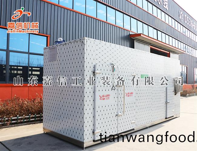 大蒜空氣源熱泵烘干機 刺梨熱泵烘干機